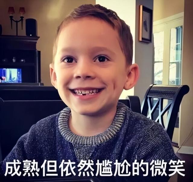 免費起名打分測試結(jié)果？寶寶起名測試打分免費！