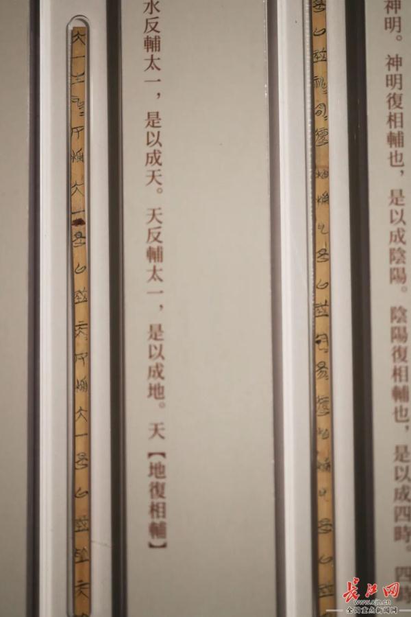 形狀啥意思？什么叫做形狀！