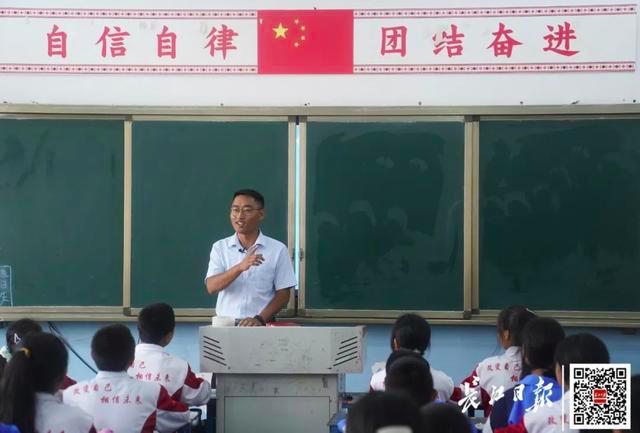 野字的意思？野的字義是什么！