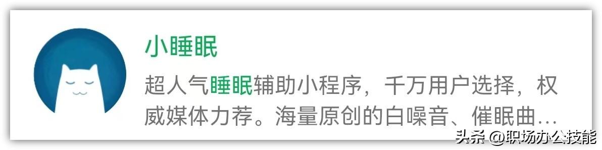 免費(fèi)起網(wǎng)名大全微信名字？免費(fèi)起網(wǎng)名大全微信名字女！