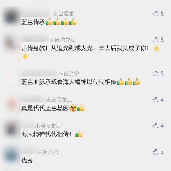 姨組詞_詞語？姨組成語有哪些成語！