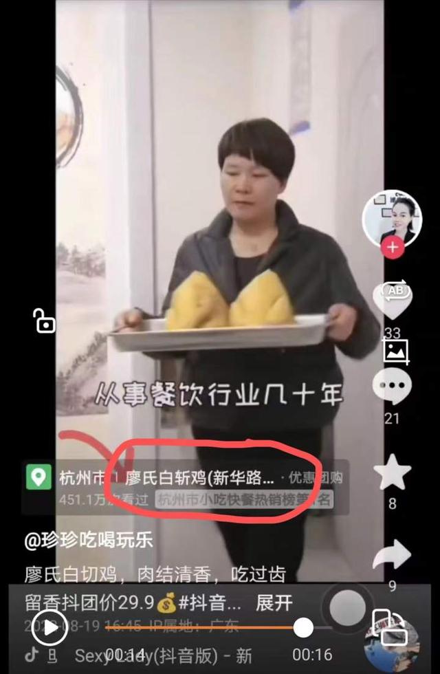 周易起名網唯一官網免費？免費起名！