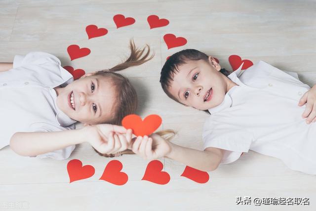 愉字的五行屬性是什么意思和含義？愉字的五行屬性是什么意思怎么讀！