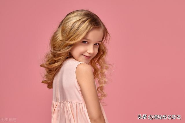 愉字的五行屬性是什么意思和含義？愉字的五行屬性是什么意思怎么讀！
