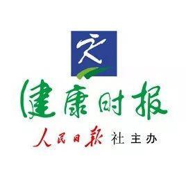 頸椎病的米字操？米字操頸椎保健操！