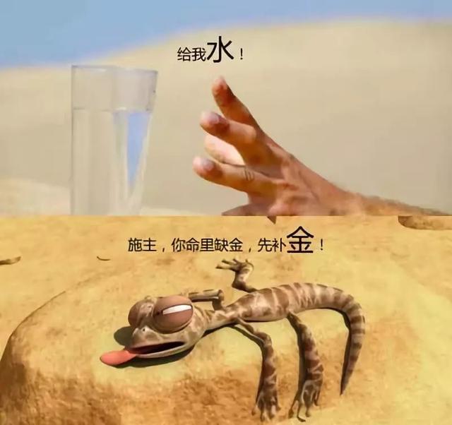 名字五行分析測(cè)試？名字五行分析測(cè)試免費(fèi)！