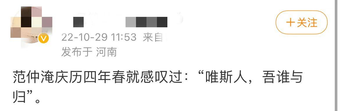 也第一個(gè)字開頭的成語有哪些？也第一個(gè)字開頭的成語有哪些呢！