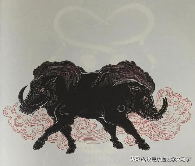 豐字筆順？豐字筆順筆畫！