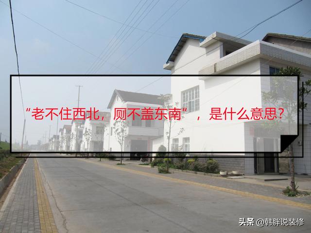 城字五行屬什么屬性？城字五行屬什么屬性的！