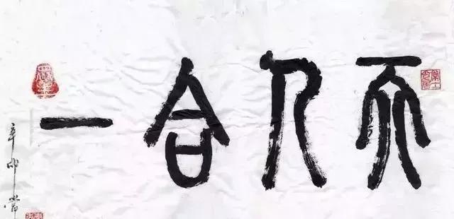 周易取名免費(fèi)查詢(xún)大全？周易起名網(wǎng)名！