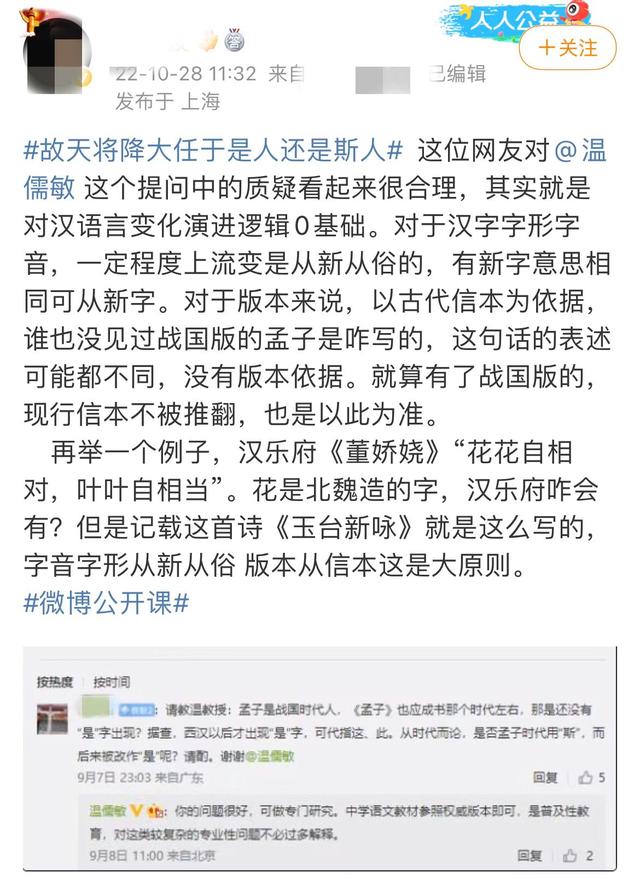 也第一個(gè)字開頭的成語有哪些？也第一個(gè)字開頭的成語有哪些呢！
