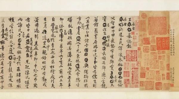 謝字五行屬什么屬性？謝字的五行屬性是什么！