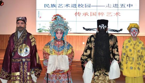 京五行屬什么,寓意是什么？京五行屬什么,寓意是什么意思！