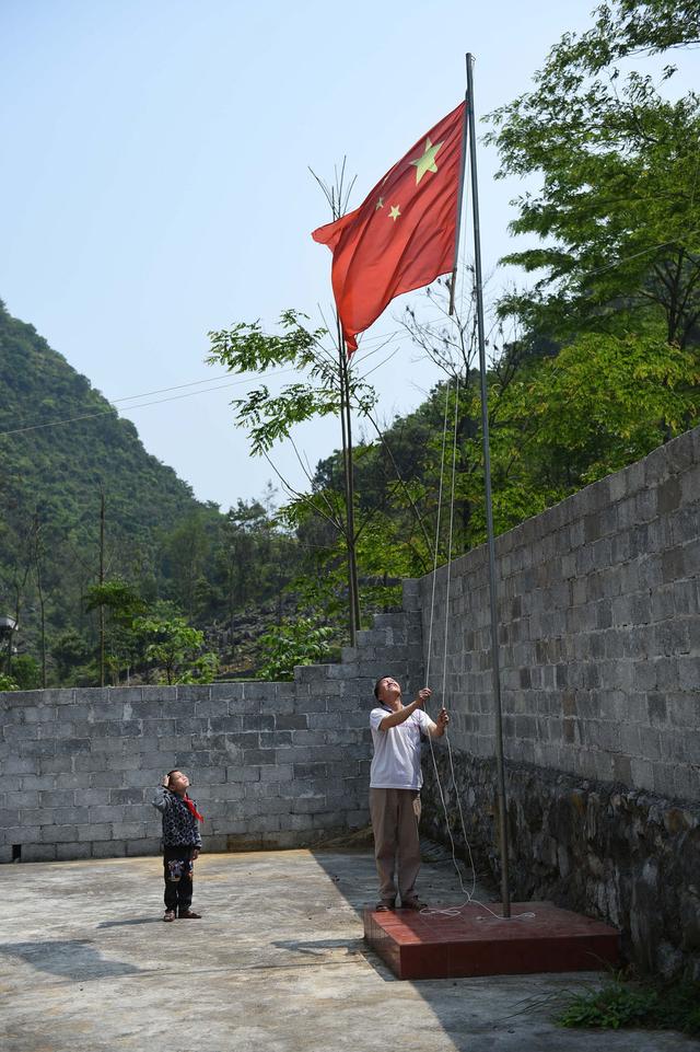 岐字五行屬什么意思怎么讀？岐字五行屬什么意思及寓意！