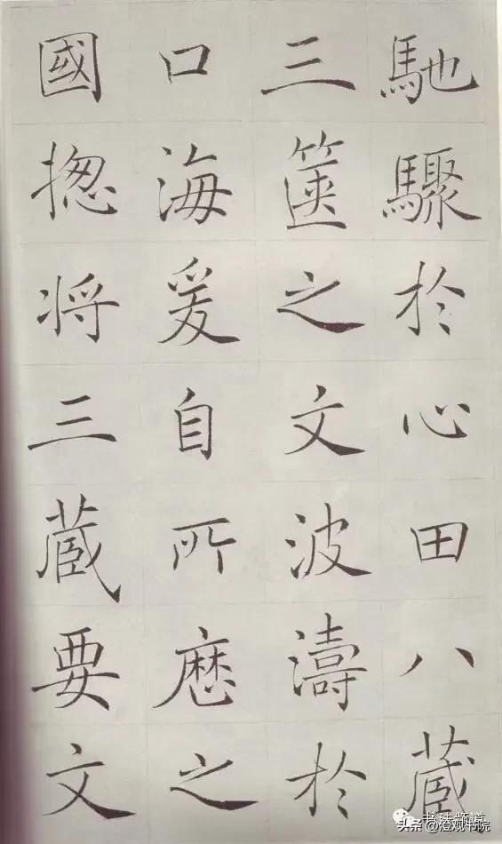 力字五行屬什么的意思？力字五行屬什么的意思是什么！