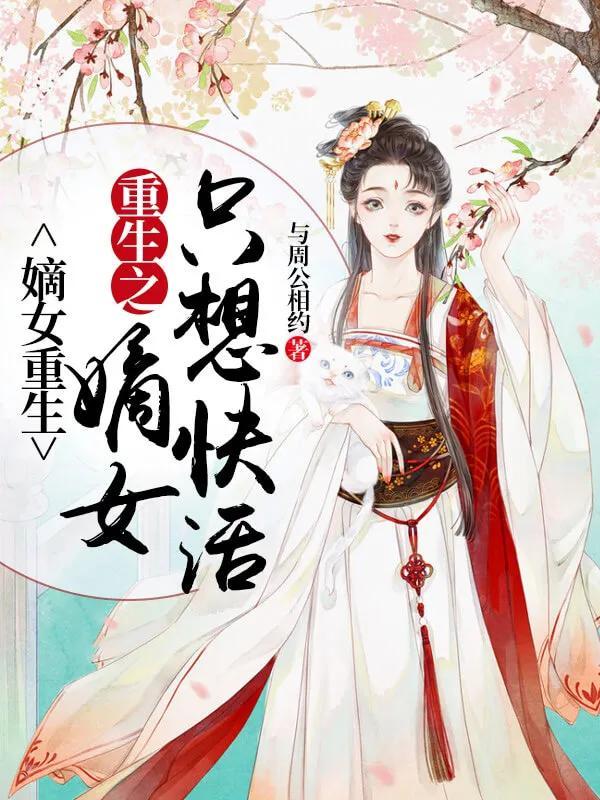 泱字取名寓意及含義是什么？泱的字理解析！