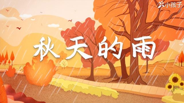 失字開頭的成語？失字開頭的成語接龍！