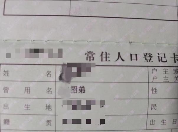女字旁適合女孩的名字玉？玉字旁的字有哪些適合取名_女孩！