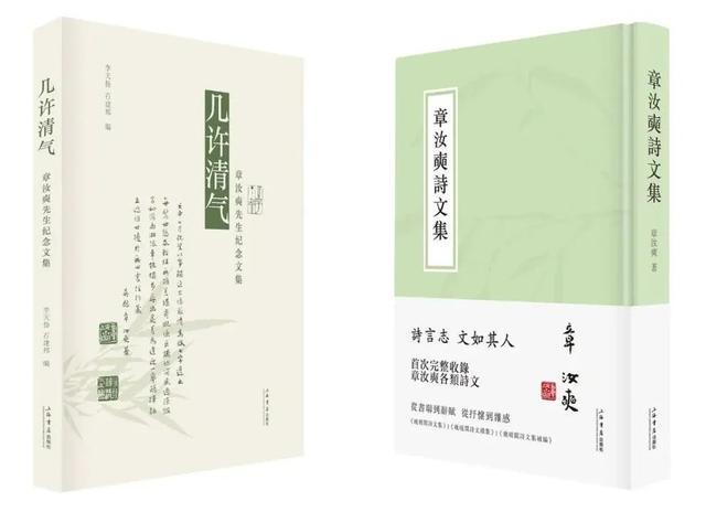 邵是什么屬性的字？邵陽五行屬什么！