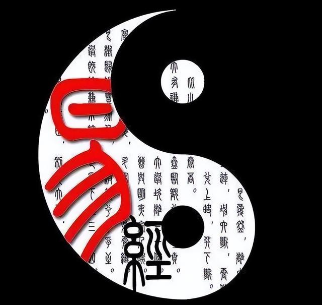 康熙字典學字五行屬什么？家康熙字典五行屬什么！