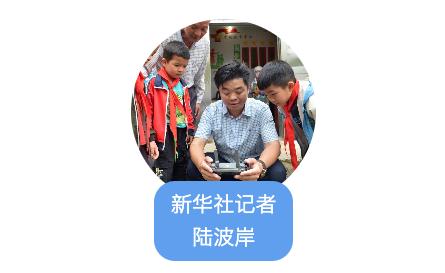 岐字五行屬什么意思怎么讀？岐字五行屬什么意思及寓意！