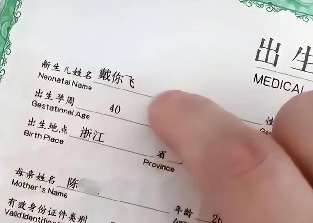 起名打分免費測試軟件？起名打分測試100分免費打分！