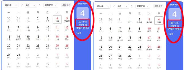 墨字五行屬什么屬性？墨字五行屬什么水還是土！