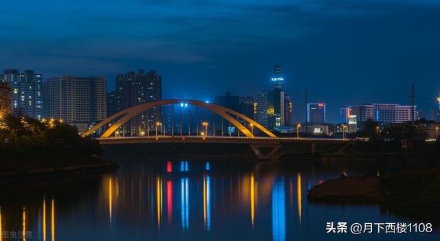 廖的五行屬性？廖的五行屬性是什么！