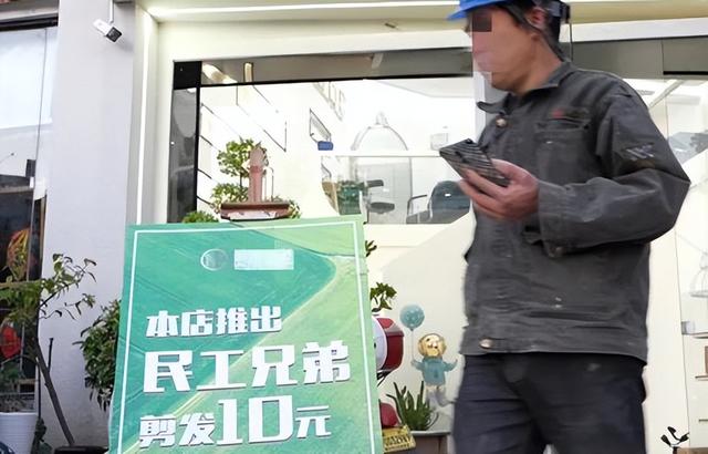 醒目的醒字是什么意思？醒目的解釋是什么意思！