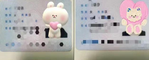 女字旁適合女孩的名字玉？玉字旁的字有哪些適合取名_女孩！