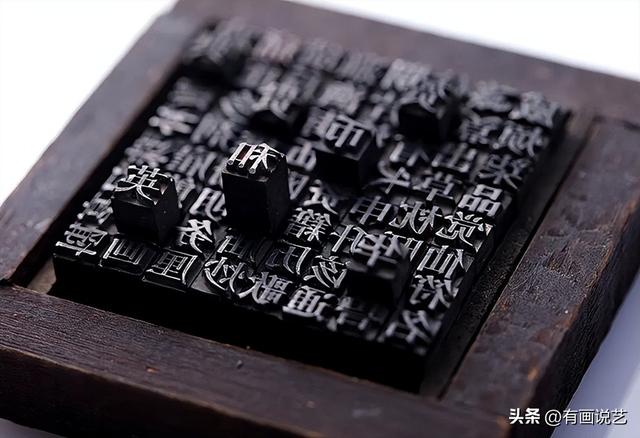 璀怎么讀組詞？璞怎么讀！