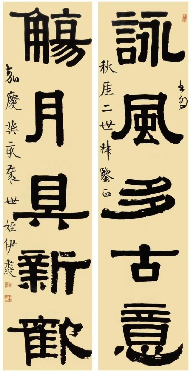 宛字五行屬什么名字？宛字五行屬什么多少畫！