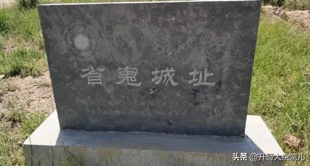 康熙字典垣字五行屬什么？垣字的含義是什么！