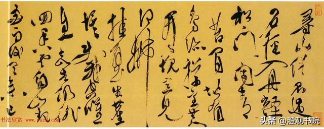 力字五行屬什么的意思？力字五行屬什么的意思是什么！