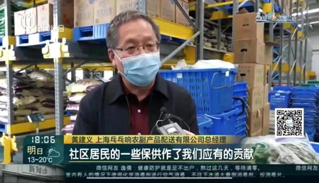 食品企業(yè)名字大全_有創(chuàng)意？科技企業(yè)名字大全_有創(chuàng)意！
