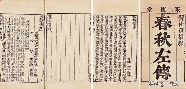 en_eng的字詞？拼音eng的漢字組詞！