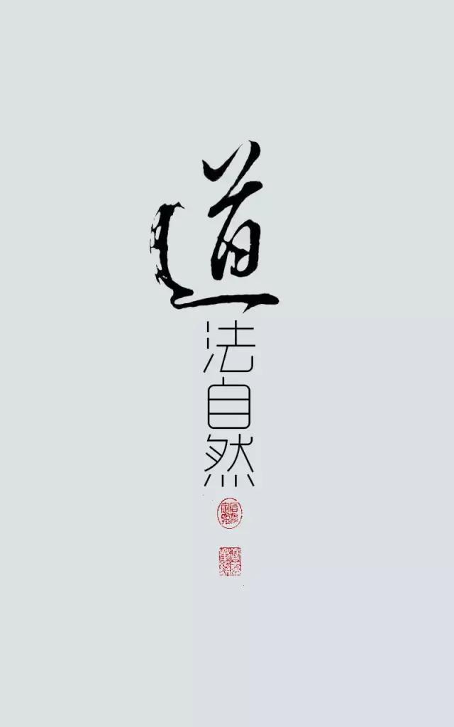 免費(fèi)改名字大全生辰八字成人？生辰八字改名字免費(fèi)版！