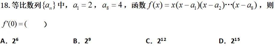導(dǎo)的意思解釋？因勢利導(dǎo)的意思解釋！