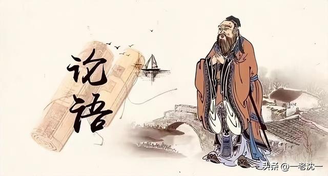斯的五行屬性屬什么？斯字屬于五行屬什么！