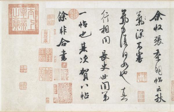 謝字五行屬什么屬性？謝字的五行屬性是什么！