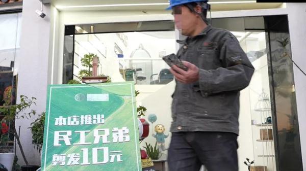 醒目的醒的解釋？醒目的醒怎么解釋！