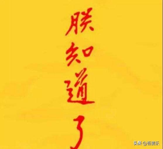 璽字取名寓意及含義？璽字取名寓意及含義男孩！