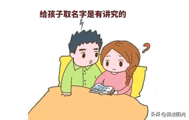 起名打分免費測試？起名打分免費測試官網(wǎng)！