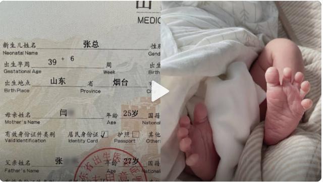 姓張寶寶起名男單名字大全？張姓男孩名字單名！