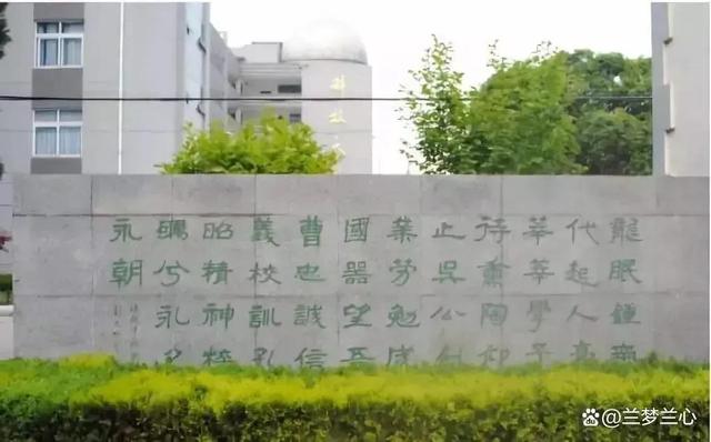 連字的五行屬性是什么？連的五行是什么！