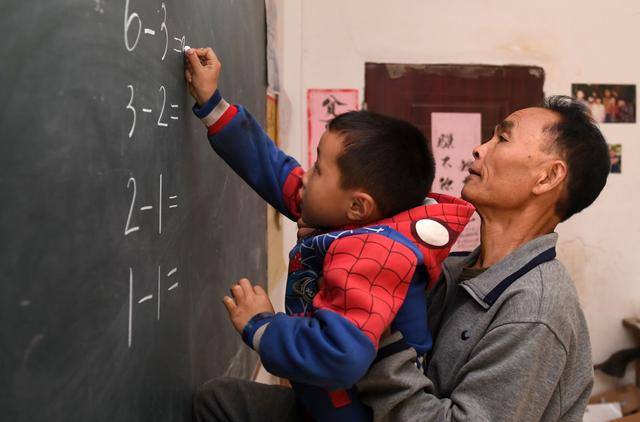 岐字五行屬什么意思怎么讀？岐字五行屬什么意思及寓意！