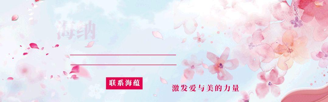儷人創(chuàng)客__開心農(nóng)場(chǎng)渠雯新農(nóng)人”菜姐姐“的生態(tài)農(nóng)業(yè)
