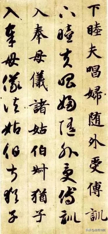 力字五行屬什么的意思？力字五行屬什么的意思是什么！