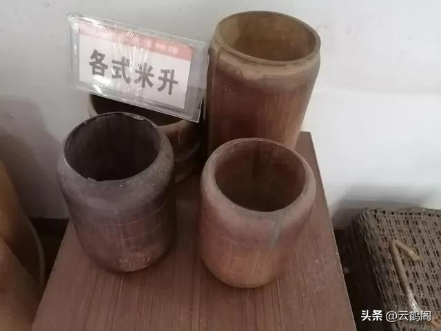 南字五行屬什么？康熙字典楠字五行屬什么！