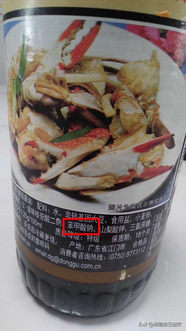 桉的意思和寓意？桉的意思和寓意是什么！